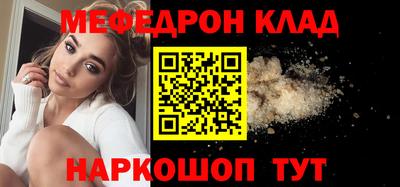 ешки Берёзовский