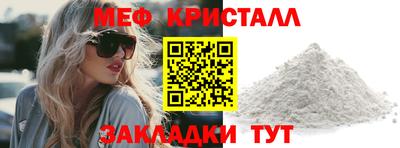 ешки Берёзовский