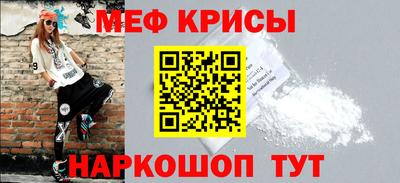 альфа пвп VHQ Бузулук