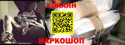 мет Бийск