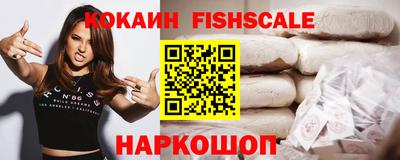 альфа пвп VHQ Бузулук