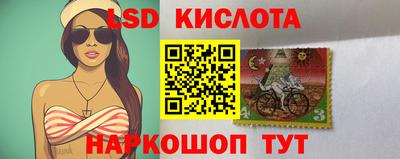 мяу мяу мука Бугуруслан