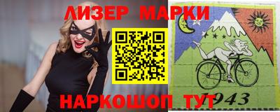 мяу мяу мука Бугуруслан