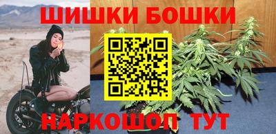 мяу мяу мука Бугуруслан