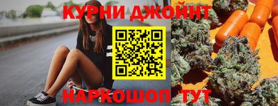 мет Бийск