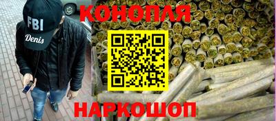 мет Бийск
