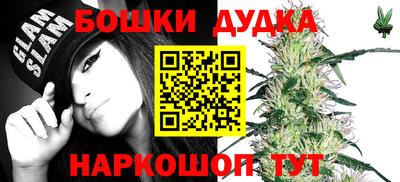 ешки Берёзовский