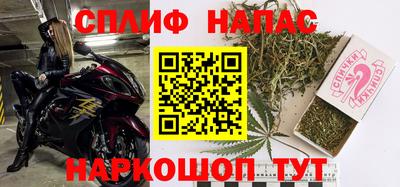 альфа пвп VHQ Бузулук