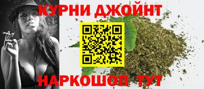 ешки Берёзовский