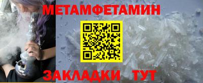 ешки Берёзовский