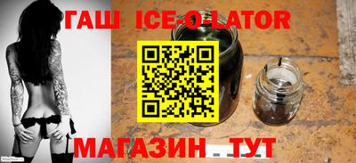 ПСИЛОЦИБИНОВЫЕ ГРИБЫ Гулькевичи
