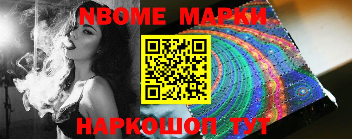 ЛСД экстази кислота  Лсд 25 экстази ecstasy  Камень-на-Оби  ЛСД экстази  Вход с VPN 