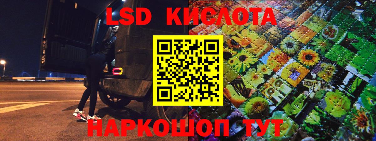Марки N-bome 1,5мг Камень-на-Оби